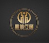 鼎信行銷有限公司